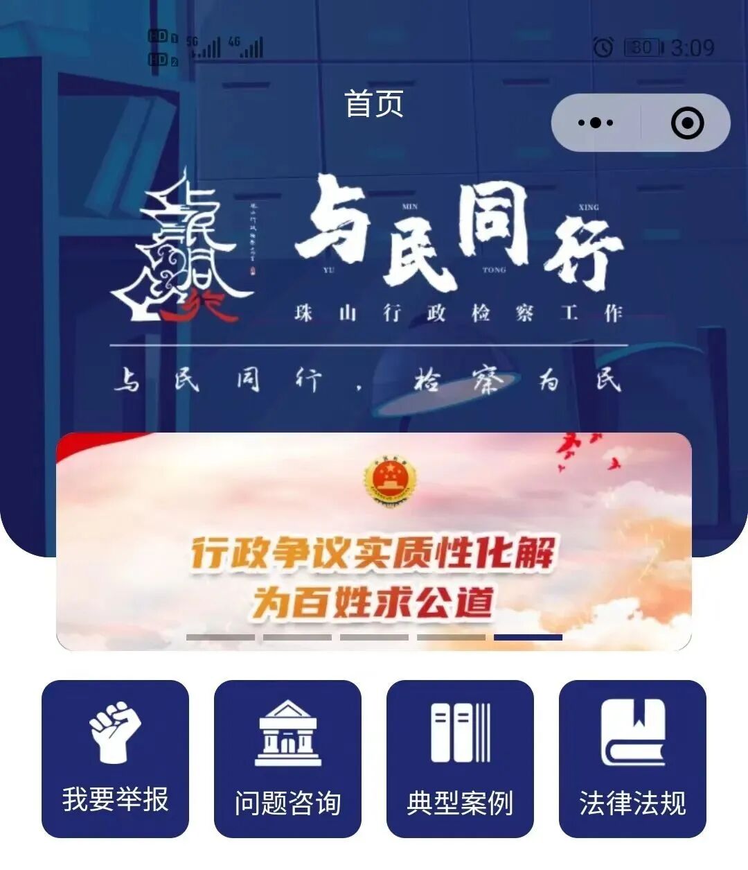 ������飬����ͬ�� | ������ͬ�С��������΢��С������Ȼ�����ı��ѡ��