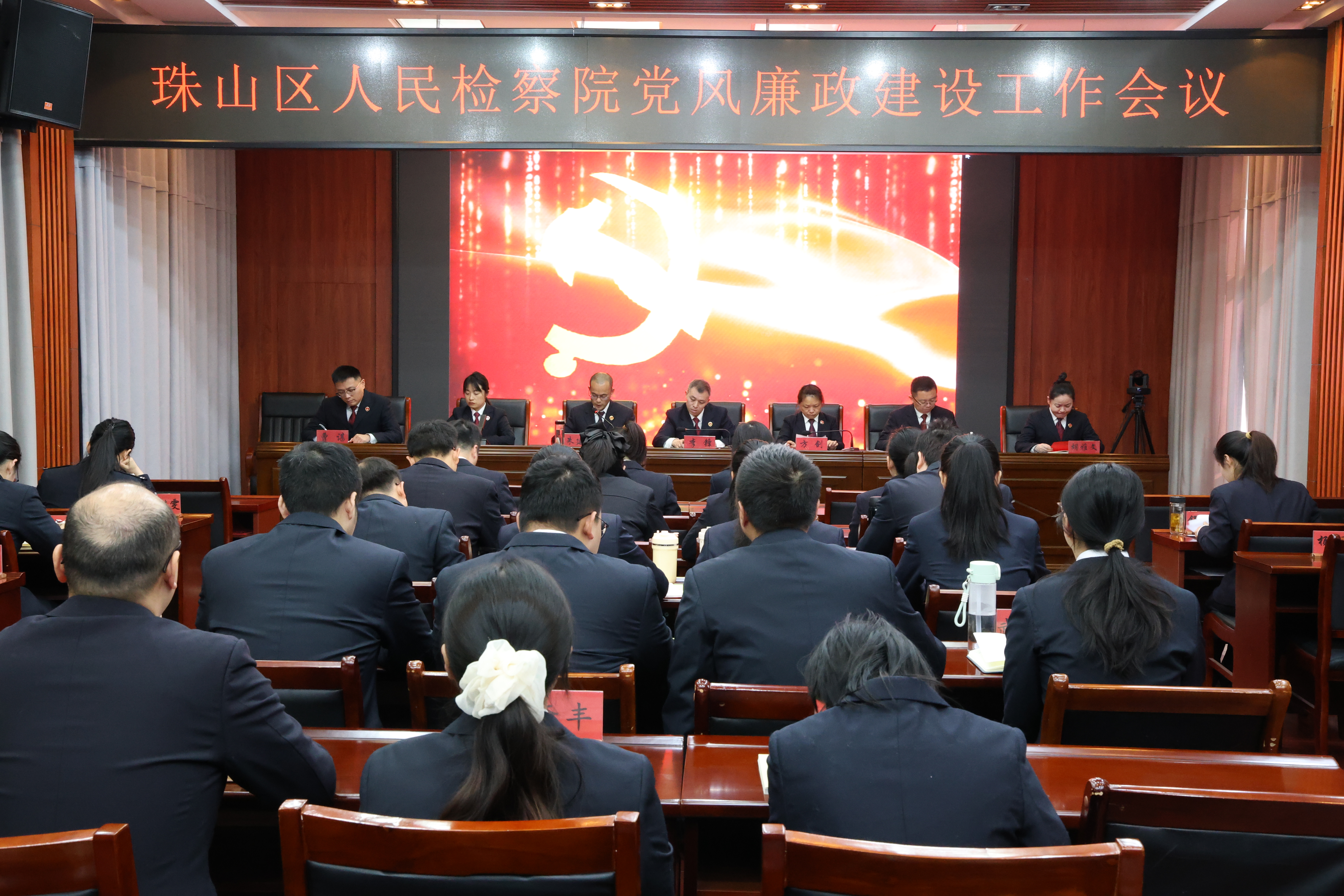 ��ɽ��������Ժ�ٿ������������蹤������